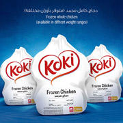 Koki Frozen