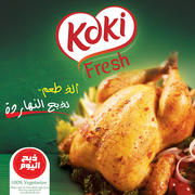 Koki Fresh